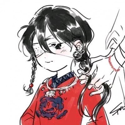 魂